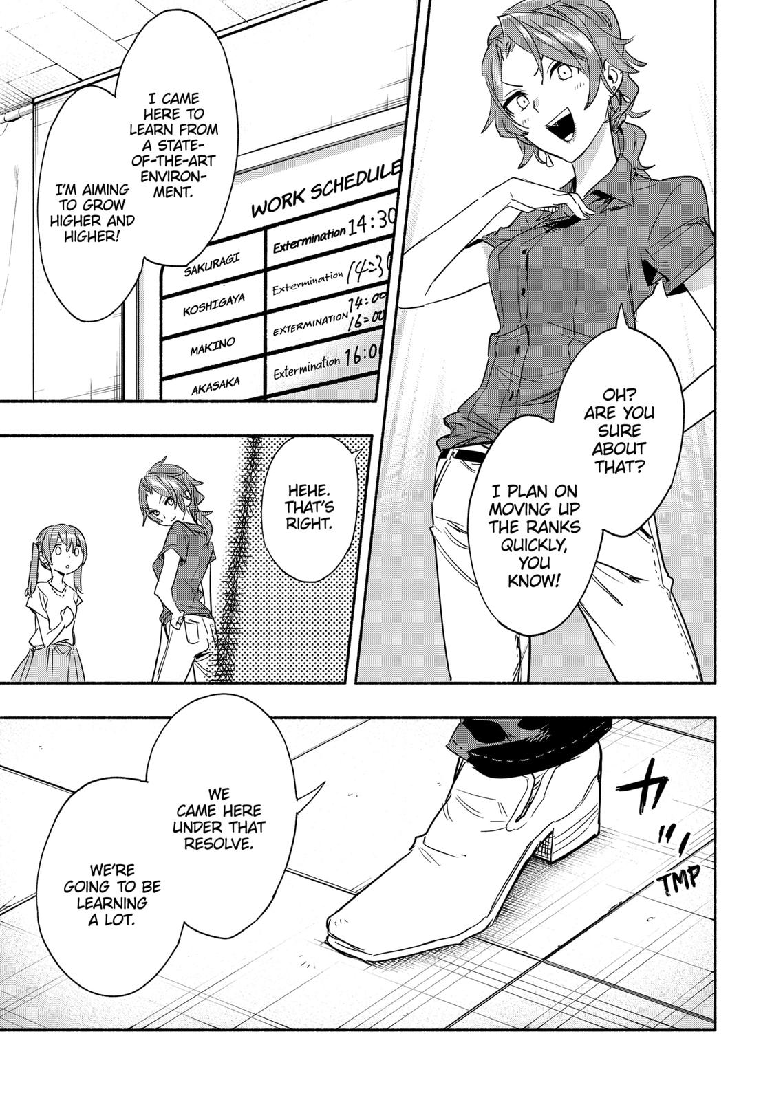 MagiLumiere Co., Ltd. Chapter 49 page 7 - Chapter 49