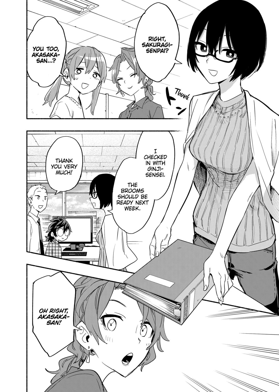 MagiLumiere Co., Ltd. Chapter 49 page 8 - Chapter 49