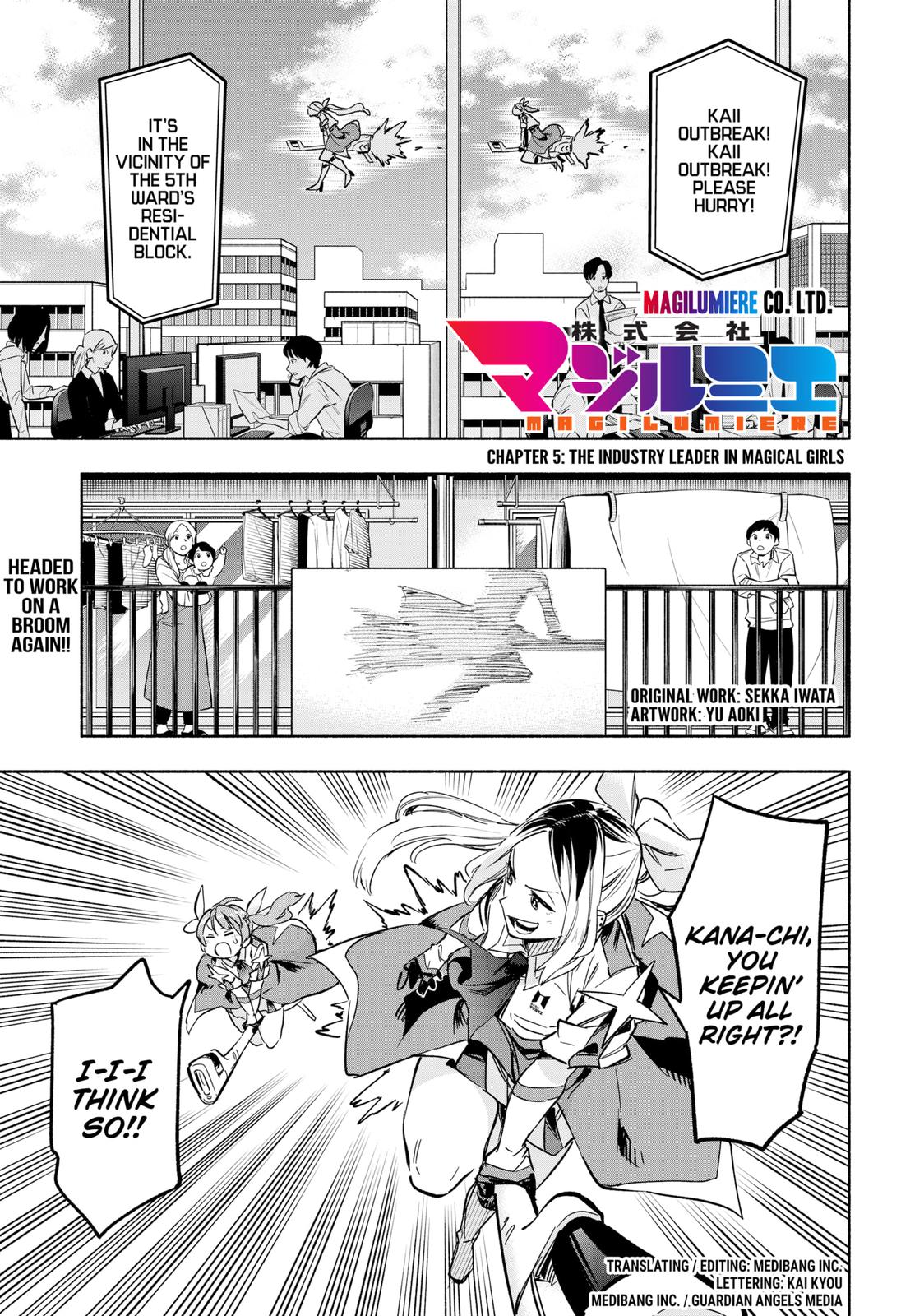MagiLumiere Co., Ltd. Chapter 5 page 1 - Chapter 5