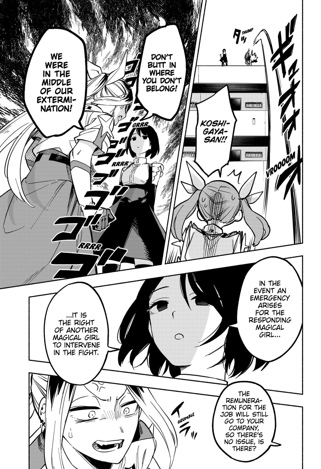 MagiLumiere Co., Ltd. Chapter 5 page 11 - Chapter 5