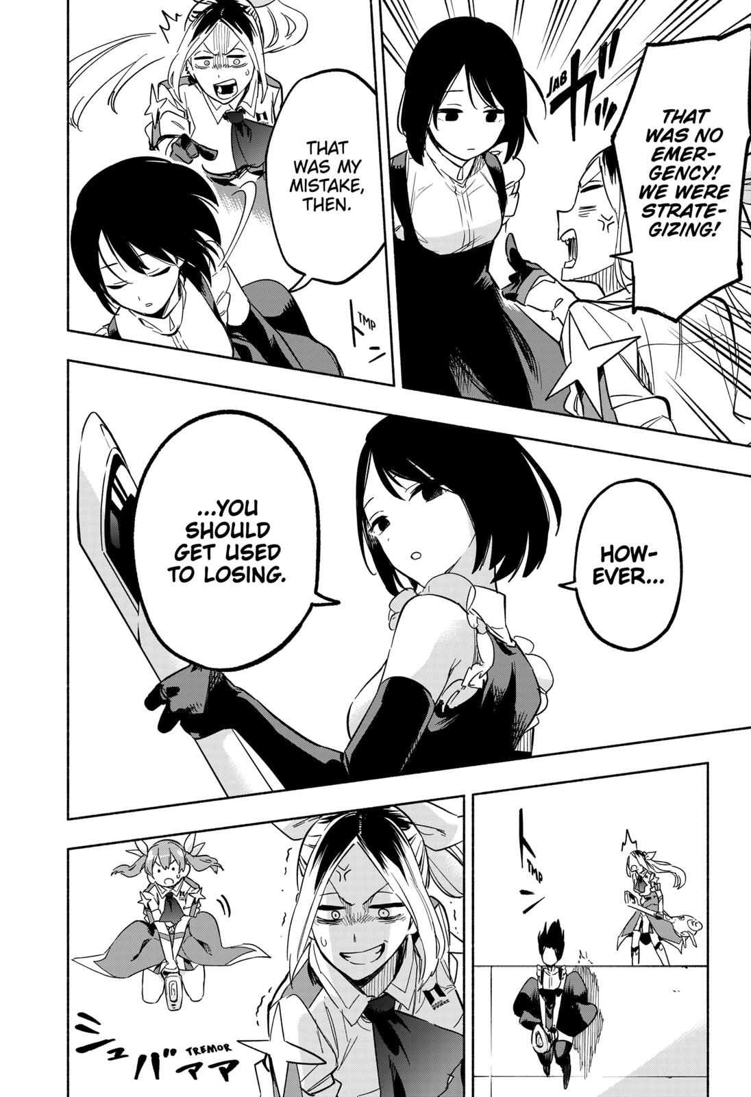 MagiLumiere Co., Ltd. Chapter 5 page 12 - Chapter 5