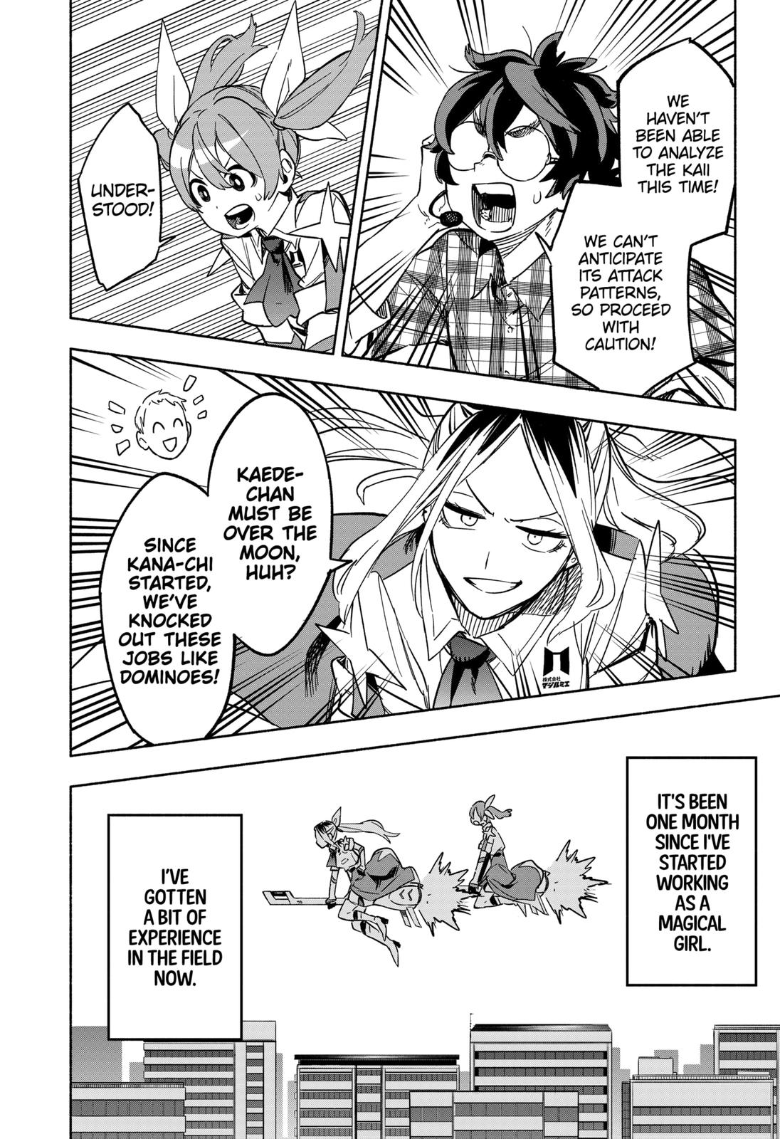 MagiLumiere Co., Ltd. Chapter 5 page 2 - Chapter 5