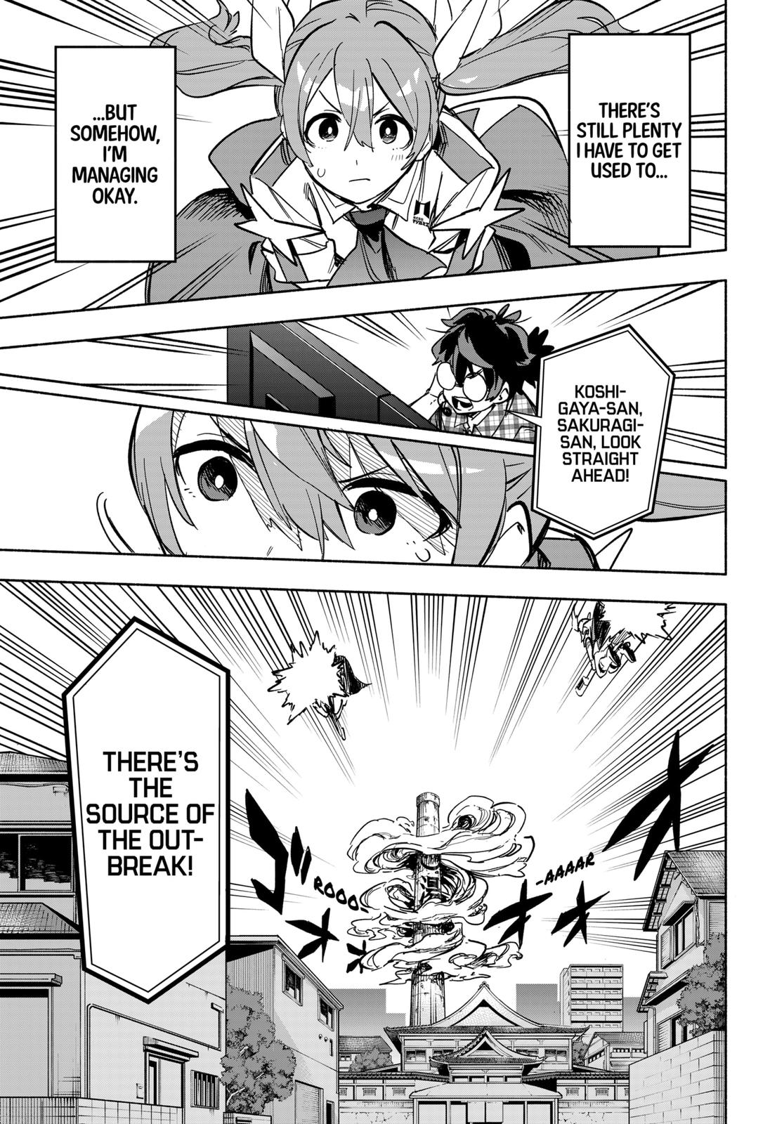 MagiLumiere Co., Ltd. Chapter 5 page 3 - Chapter 5