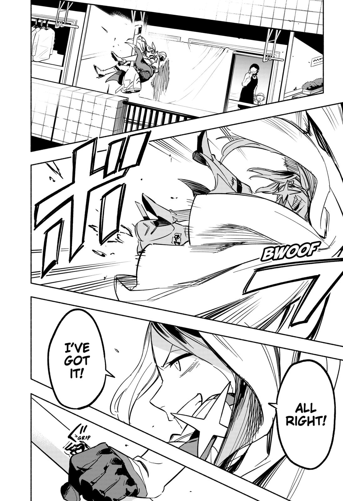 MagiLumiere Co., Ltd. Chapter 5 page 6 - Chapter 5