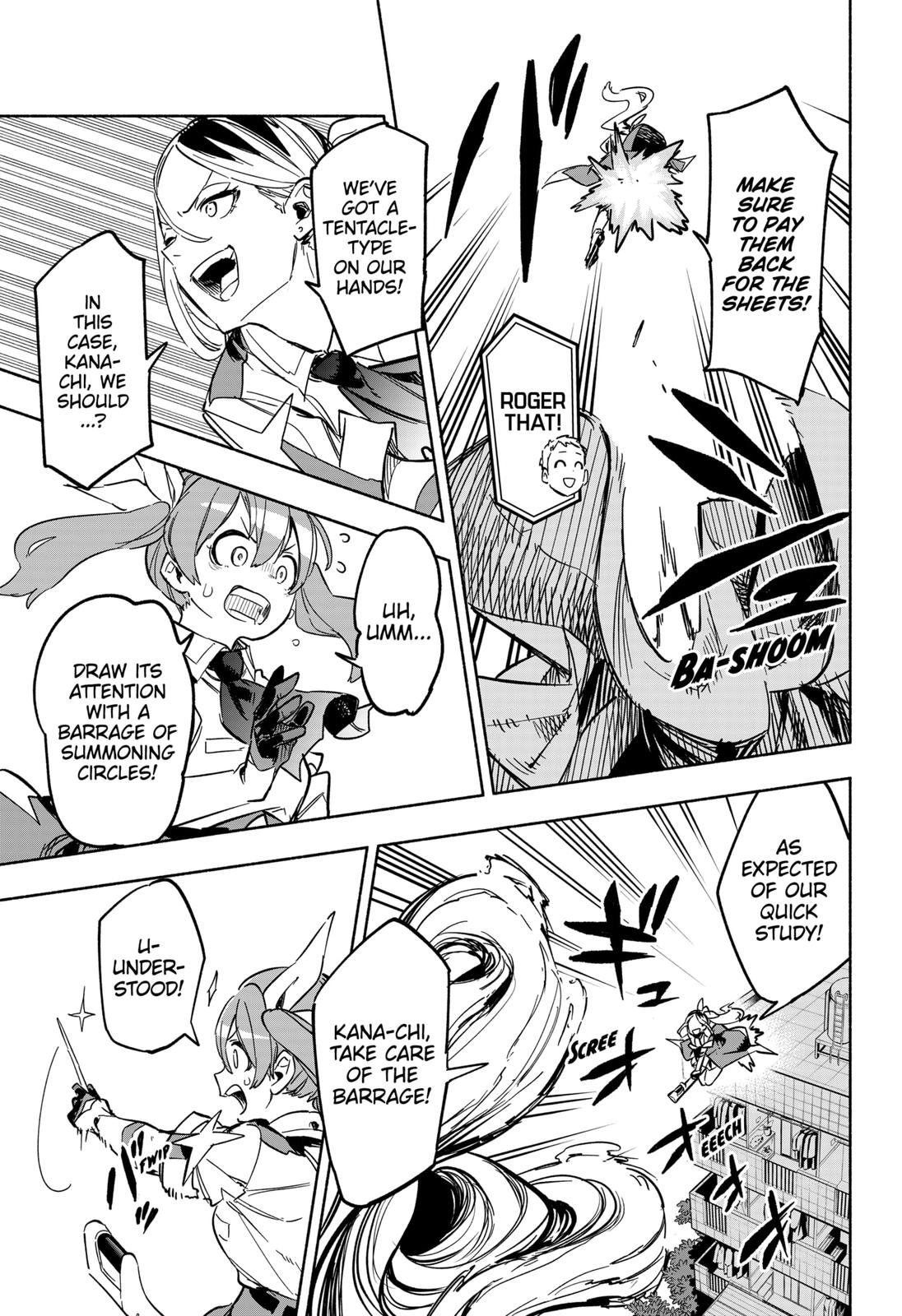 MagiLumiere Co., Ltd. Chapter 5 page 7 - Chapter 5