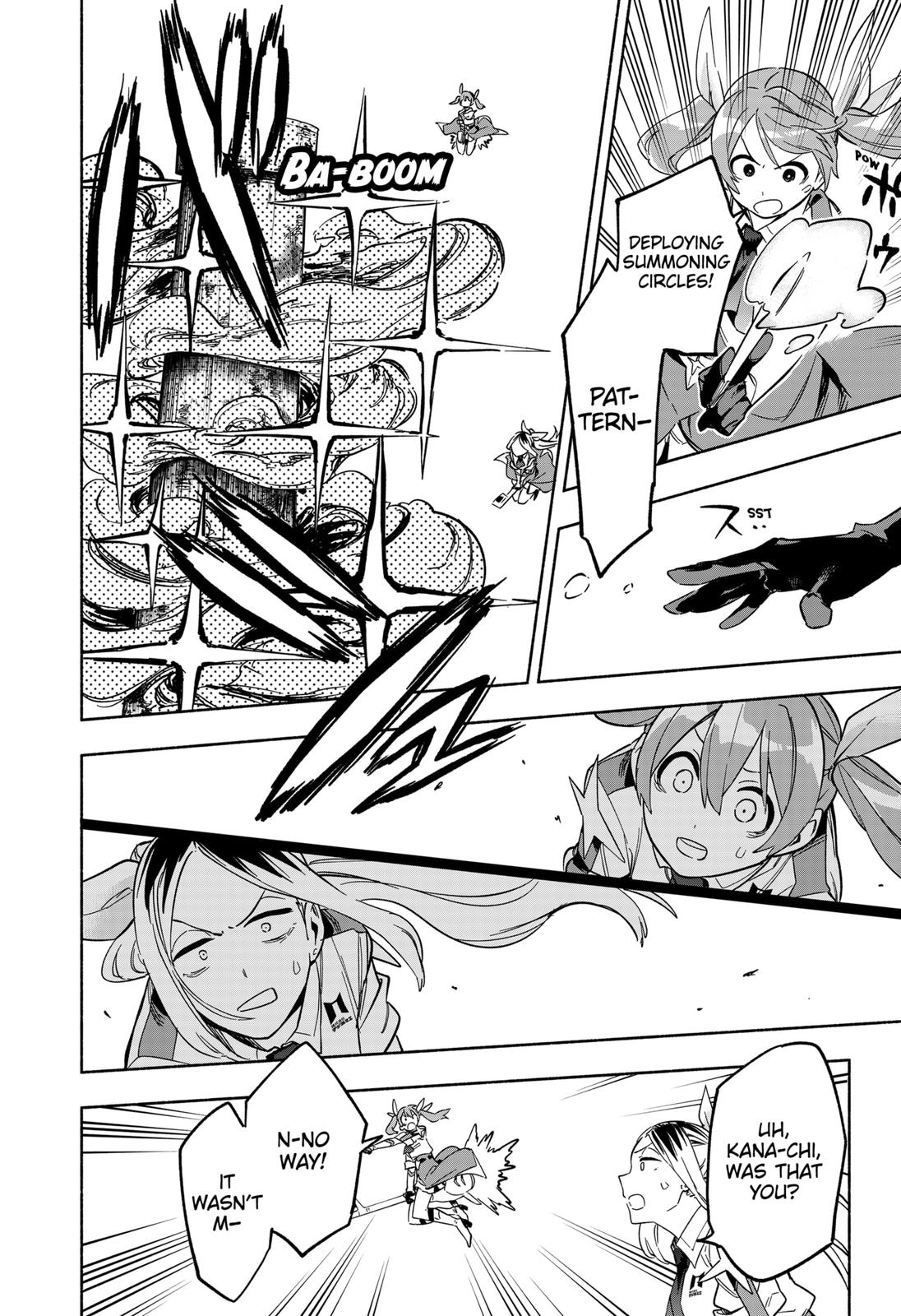 MagiLumiere Co., Ltd. Chapter 5 page 8 - Chapter 5