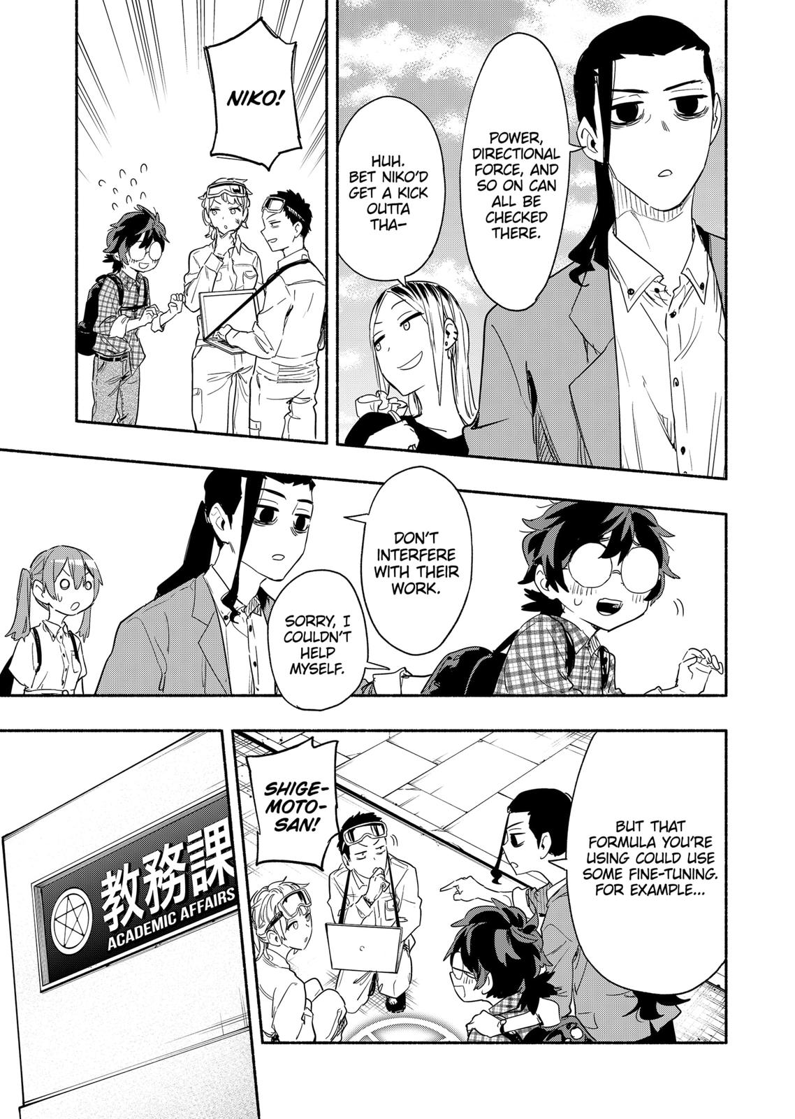 MagiLumiere Co., Ltd. Chapter 50 page 11 - Chapter 50