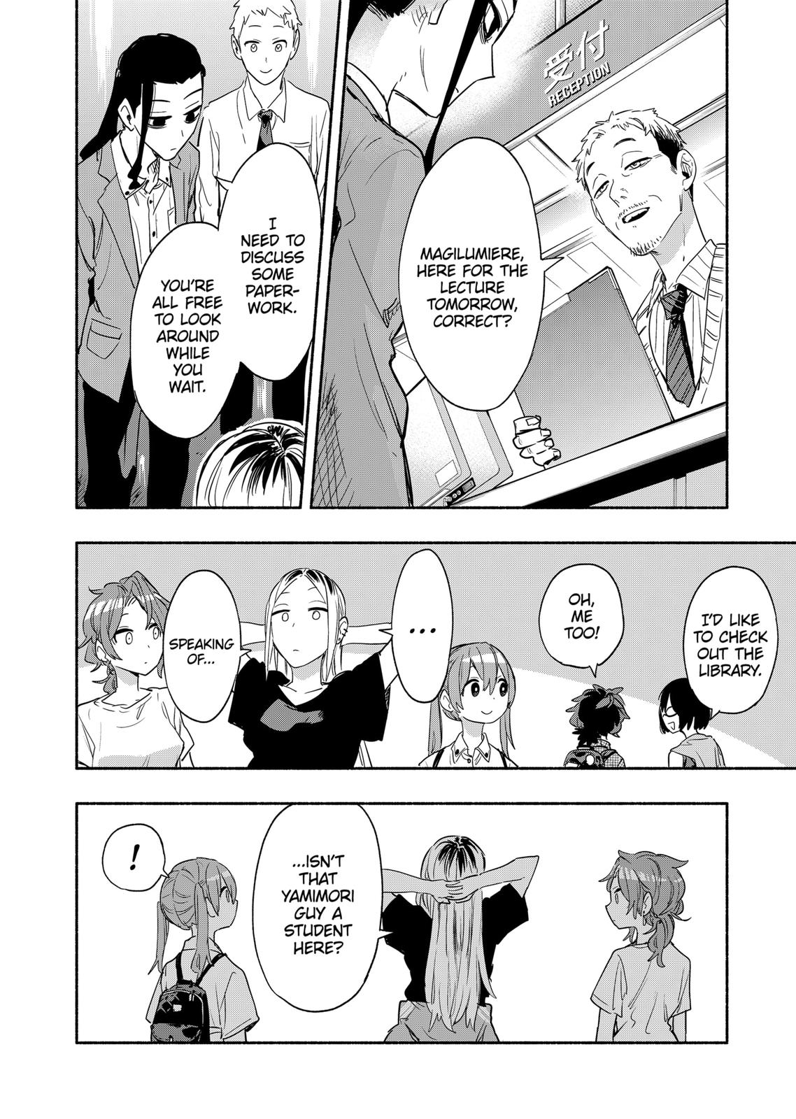 MagiLumiere Co., Ltd. Chapter 50 page 12 - Chapter 50
