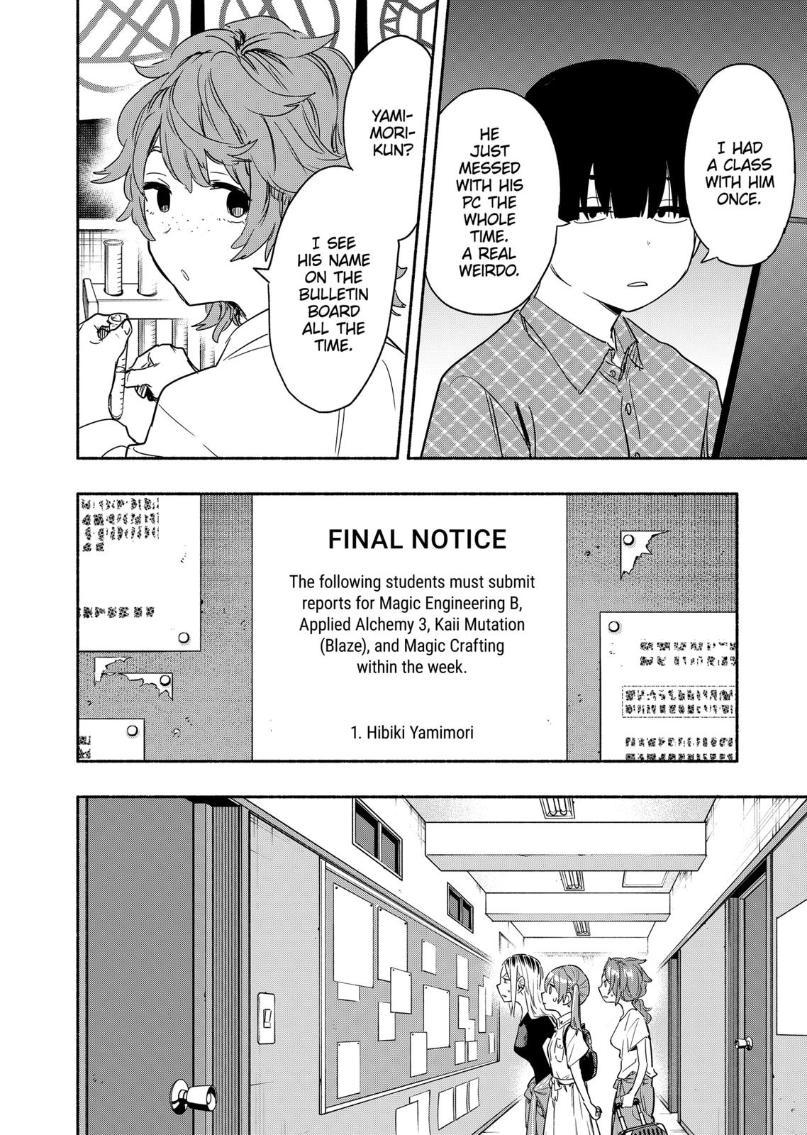 MagiLumiere Co., Ltd. Chapter 50 page 14 - Chapter 50