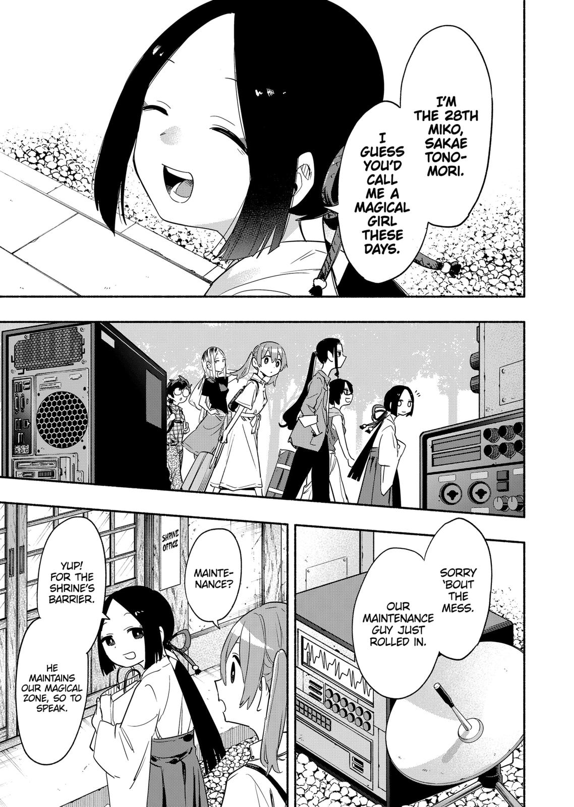 MagiLumiere Co., Ltd. Chapter 50 page 17 - Chapter 50