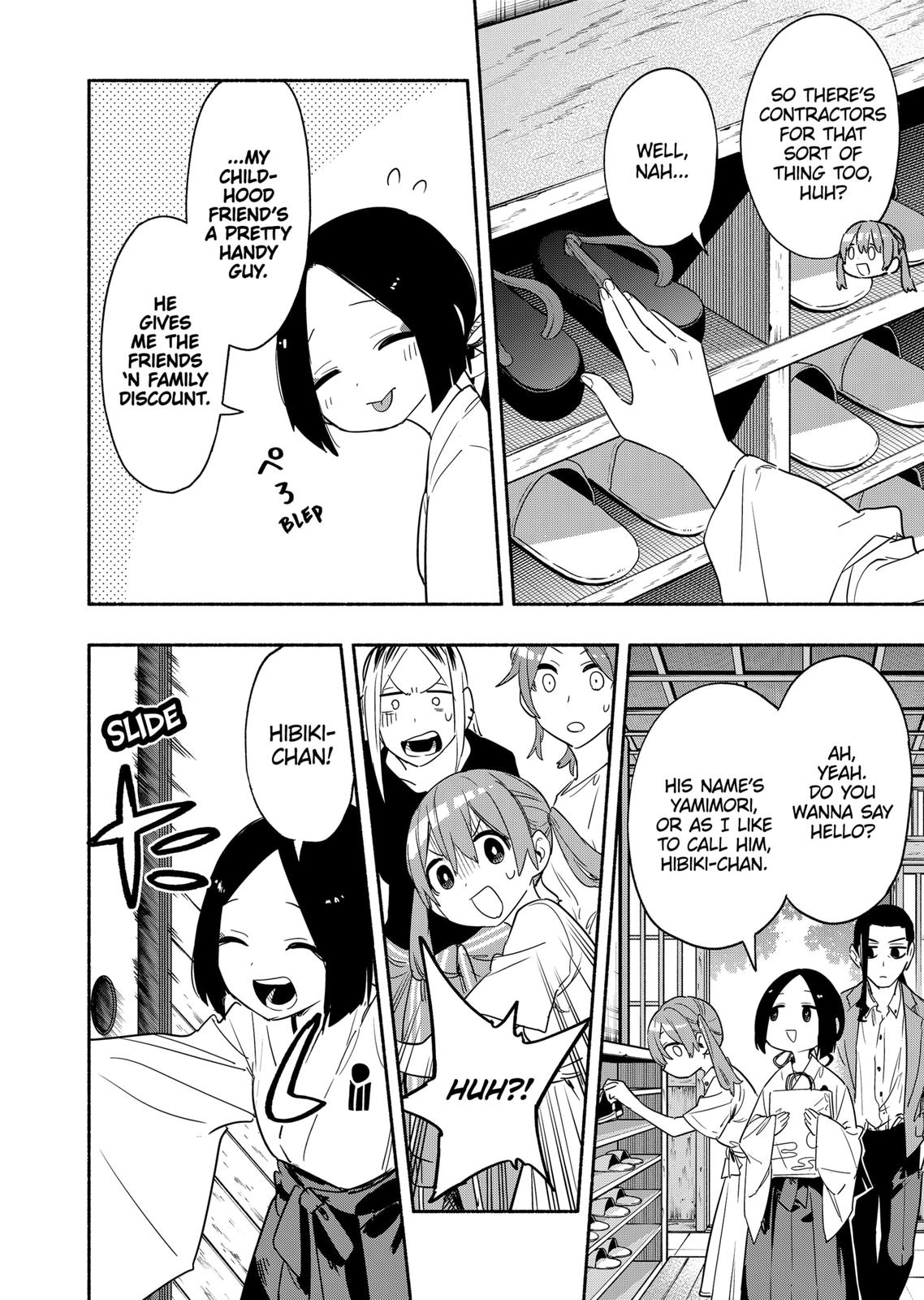 MagiLumiere Co., Ltd. Chapter 50 page 18 - Chapter 50