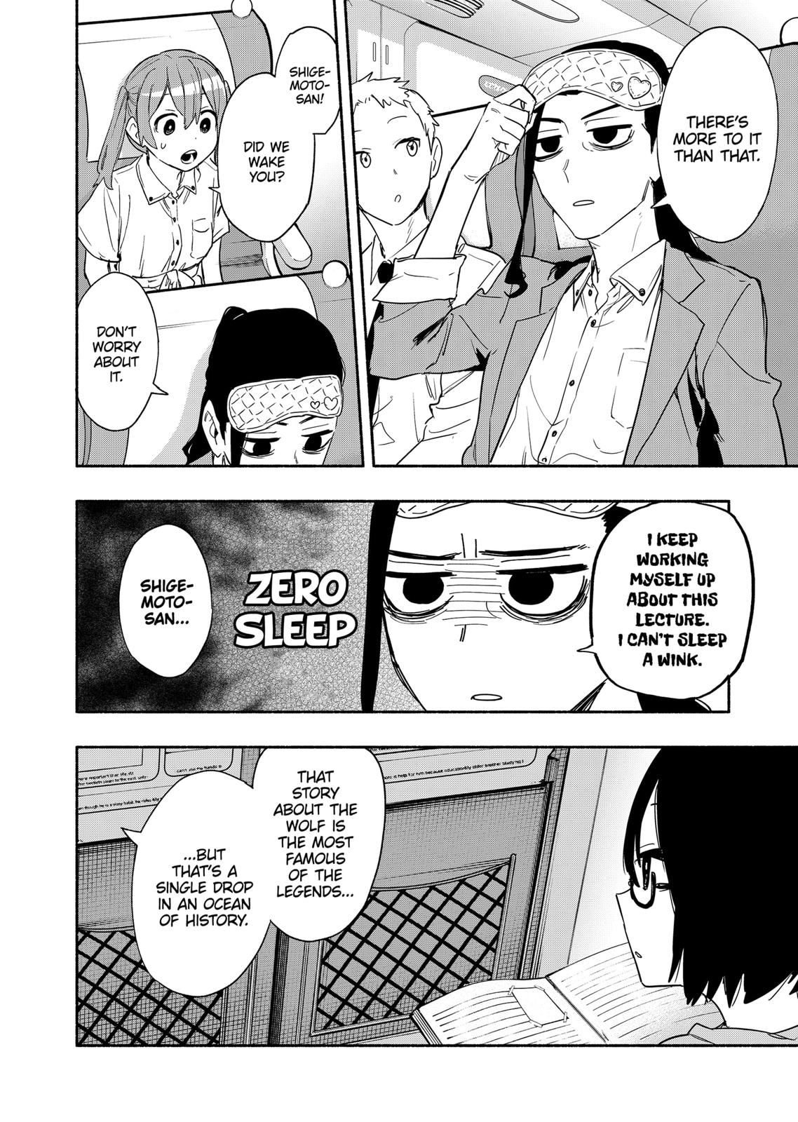 MagiLumiere Co., Ltd. Chapter 50 page 4 - Chapter 50