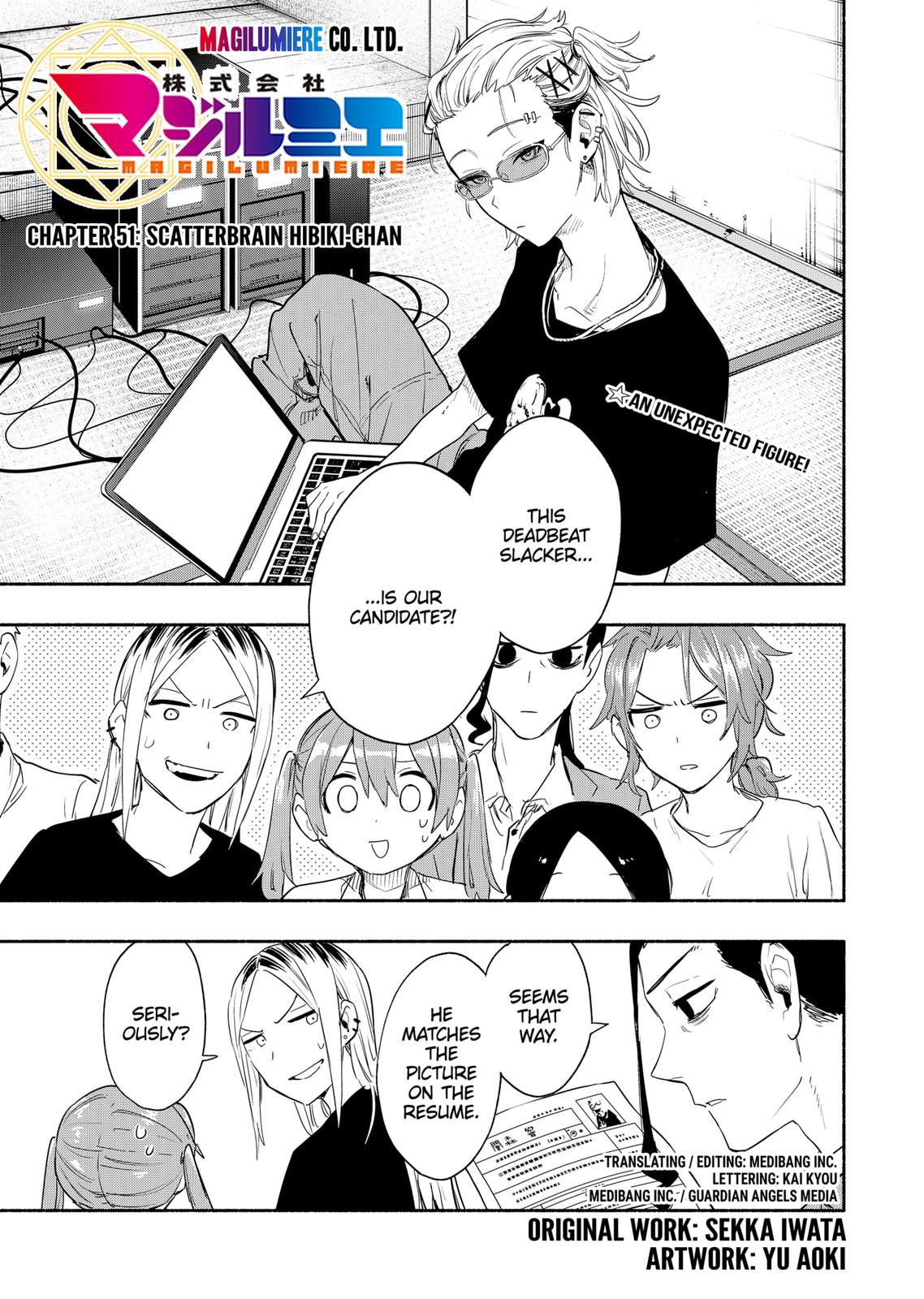 MagiLumiere Co., Ltd. Chapter 51 page 1 - Chapter 51