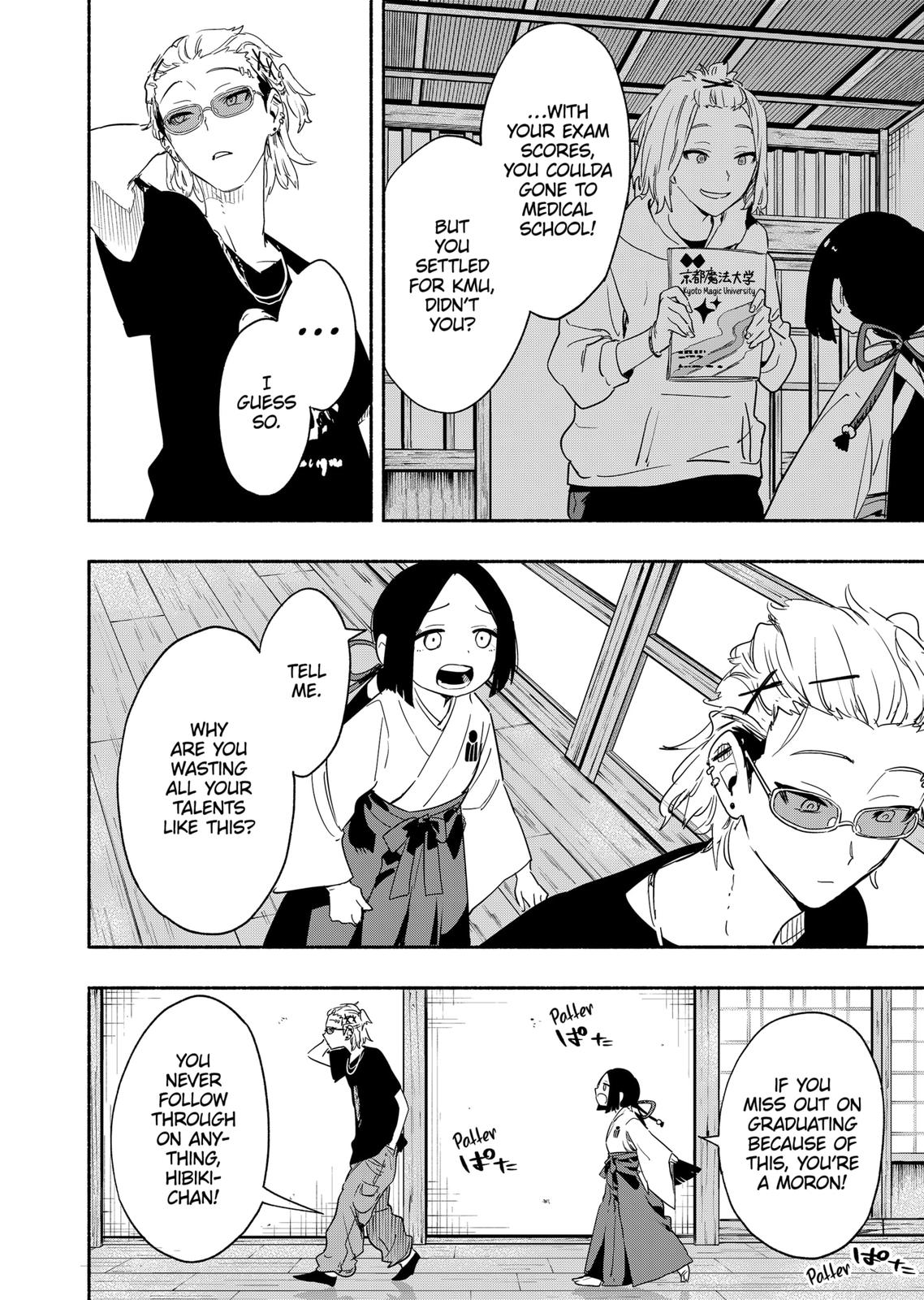 MagiLumiere Co., Ltd. Chapter 51 page 10 - Chapter 51