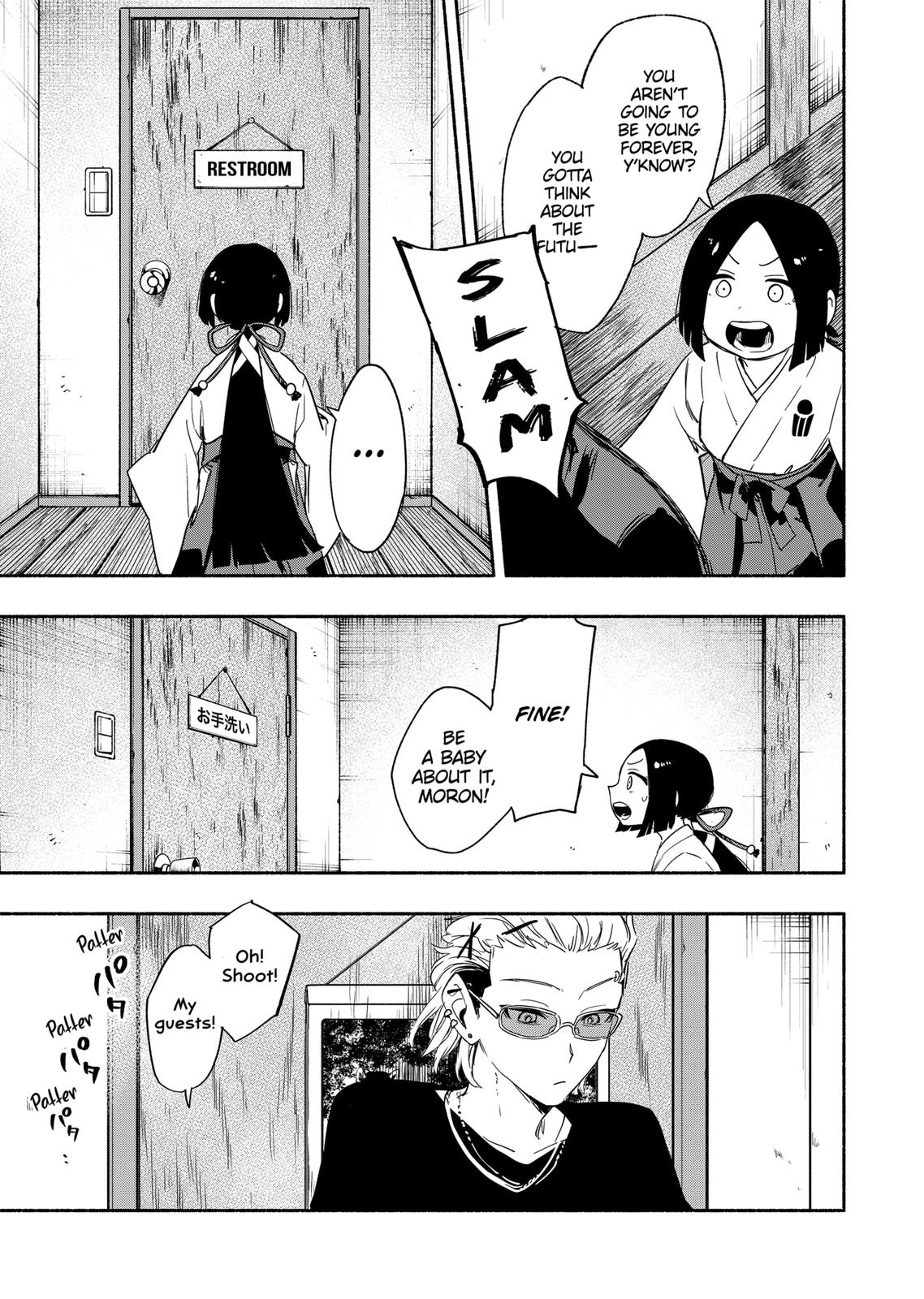 MagiLumiere Co., Ltd. Chapter 51 page 11 - Chapter 51