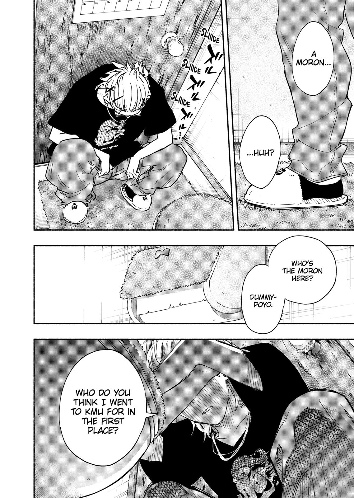 MagiLumiere Co., Ltd. Chapter 51 page 12 - Chapter 51