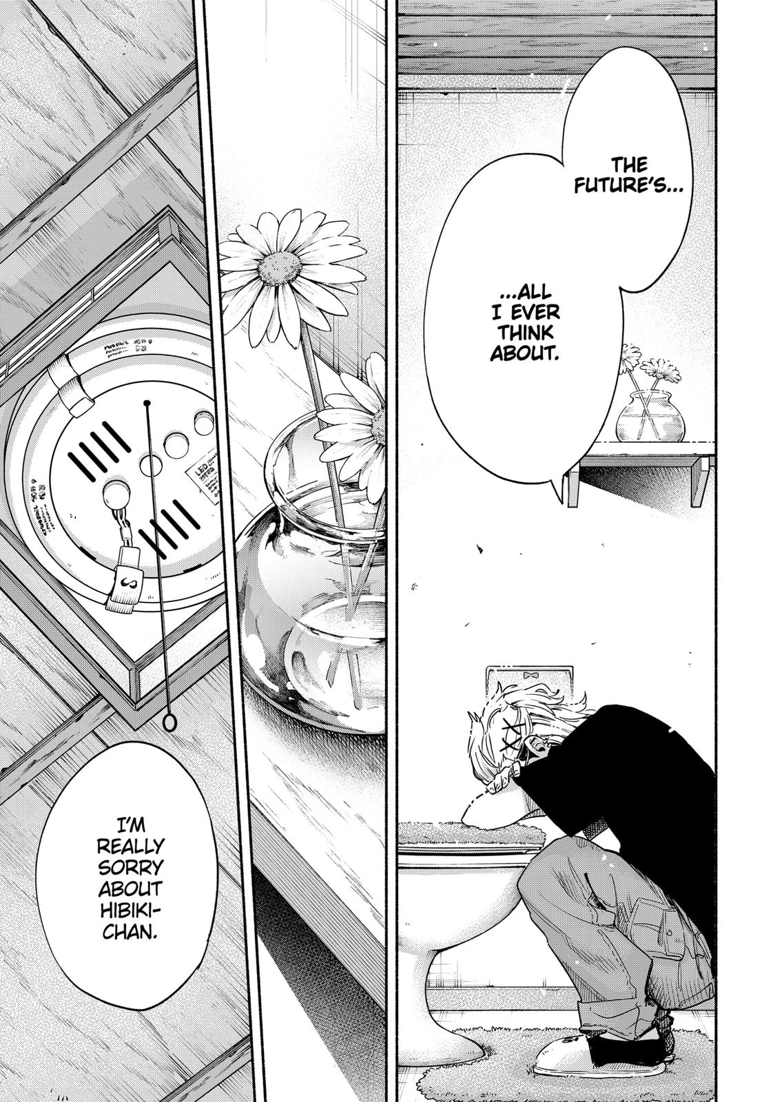 MagiLumiere Co., Ltd. Chapter 51 page 13 - Chapter 51