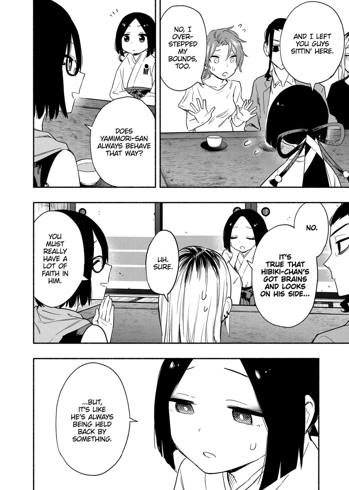 MagiLumiere Co., Ltd. Chapter 51 page 14 - Chapter 51