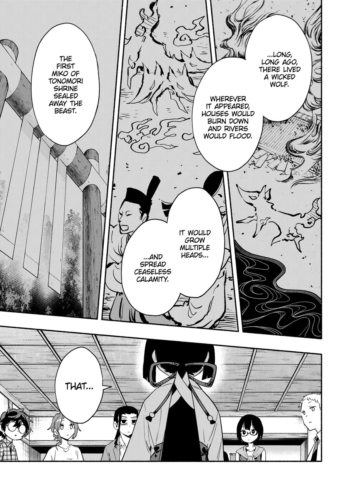 MagiLumiere Co., Ltd. Chapter 51 page 17 - Chapter 51