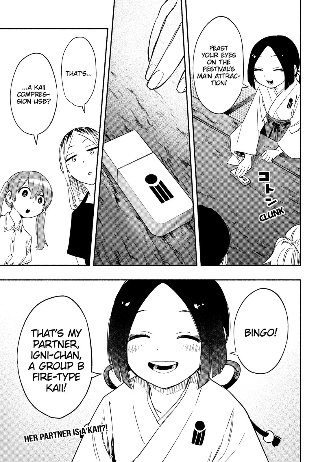 MagiLumiere Co., Ltd. Chapter 51 page 19 - Chapter 51