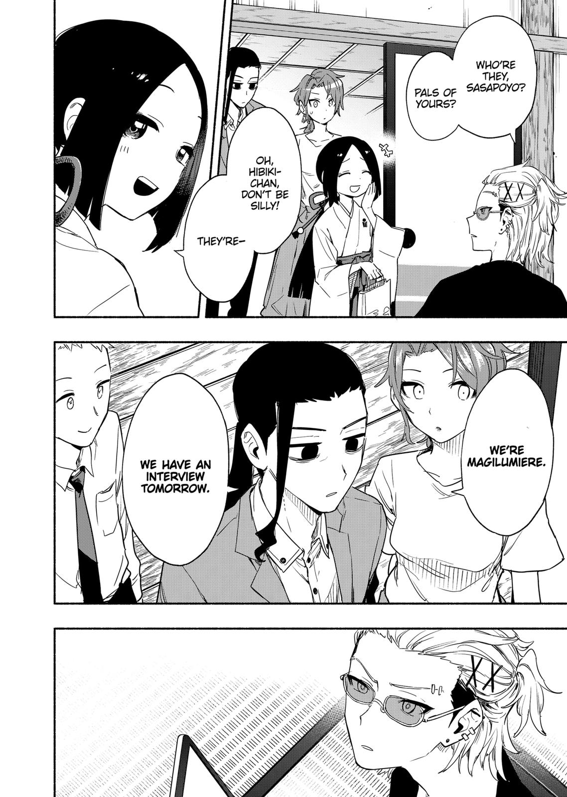MagiLumiere Co., Ltd. Chapter 51 page 2 - Chapter 51