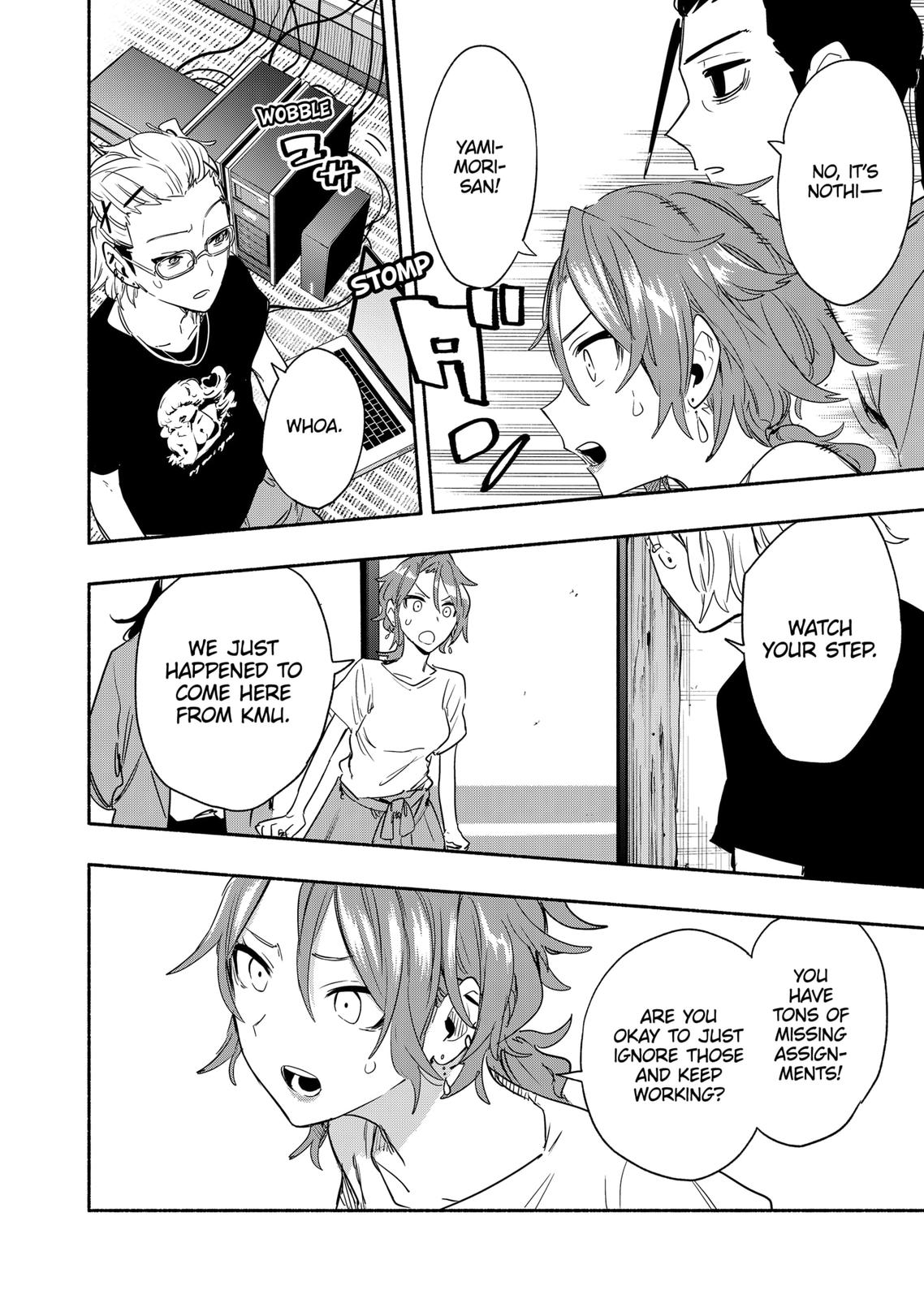 MagiLumiere Co., Ltd. Chapter 51 page 4 - Chapter 51