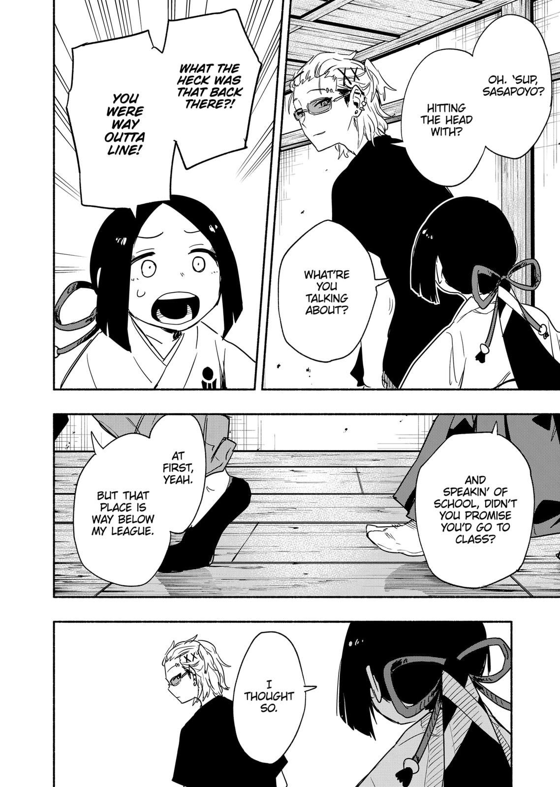 MagiLumiere Co., Ltd. Chapter 51 page 8 - Chapter 51