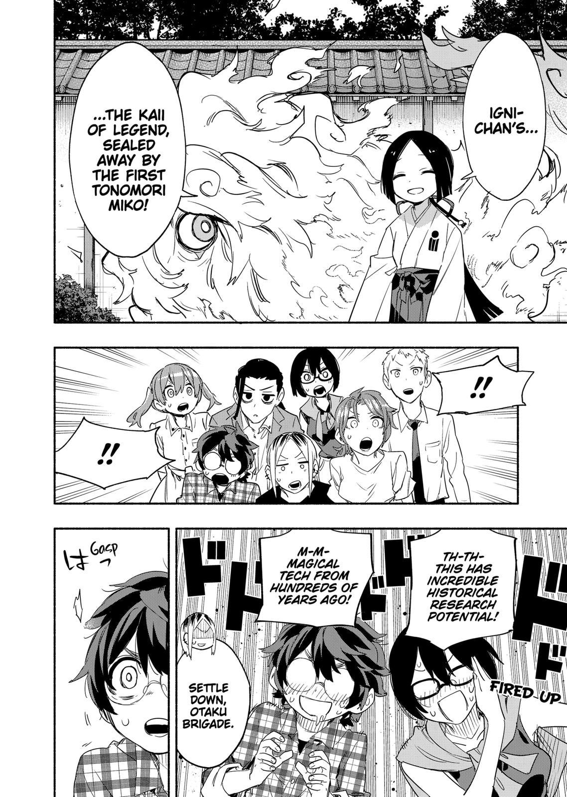 MagiLumiere Co., Ltd. Chapter 52 page 10 - Chapter 52