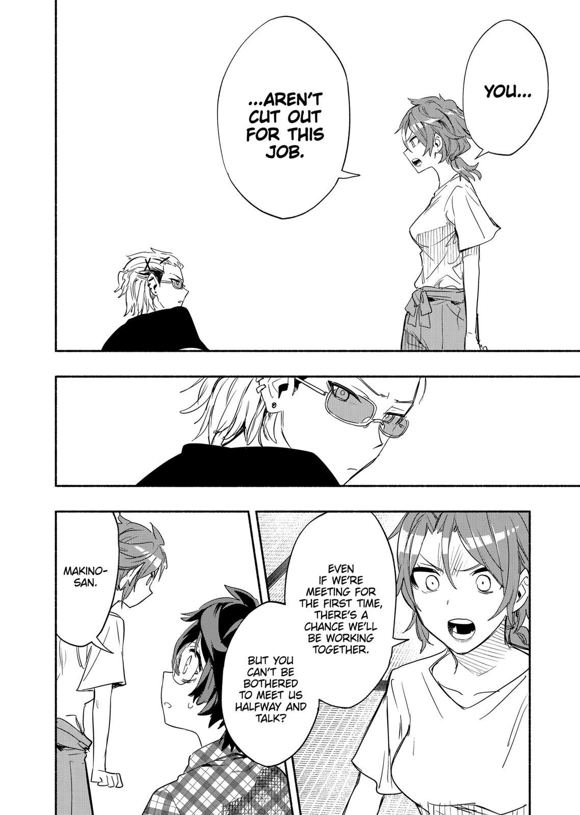 MagiLumiere Co., Ltd. Chapter 52 page 16 - Chapter 52