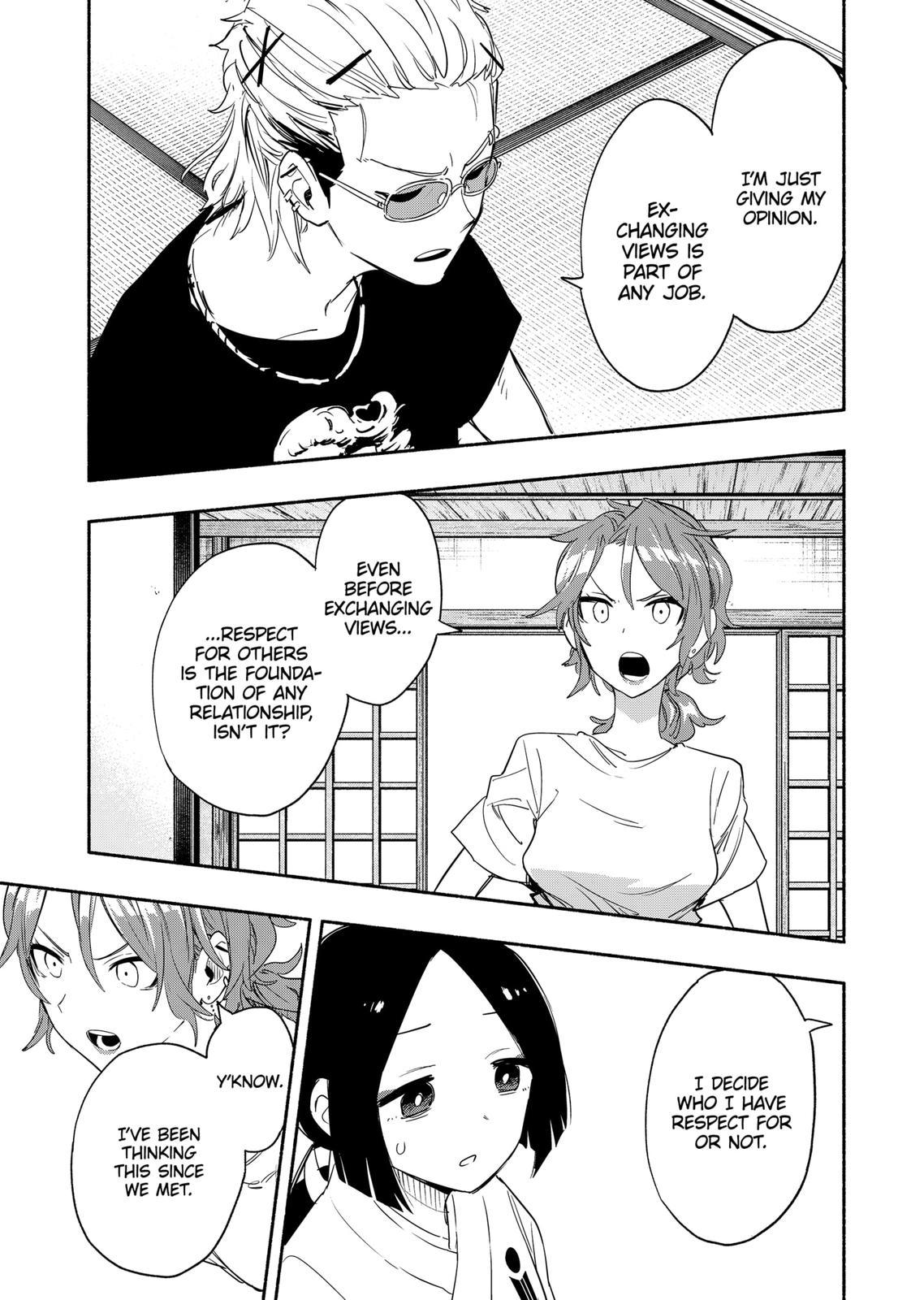 MagiLumiere Co., Ltd. Chapter 52 page 17 - Chapter 52