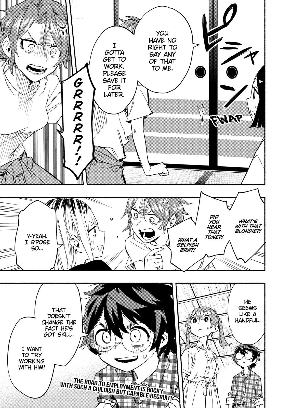 MagiLumiere Co., Ltd. Chapter 52 page 19 - Chapter 52
