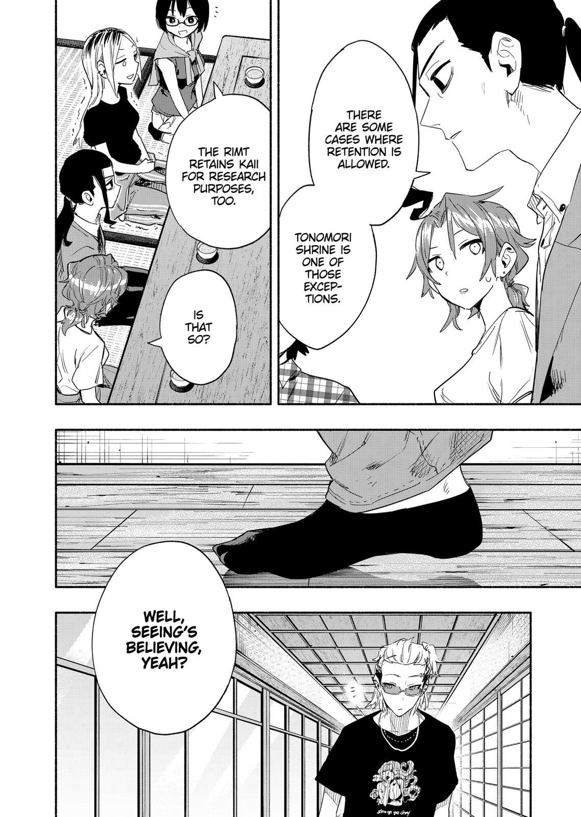 MagiLumiere Co., Ltd. Chapter 52 page 2 - Chapter 52