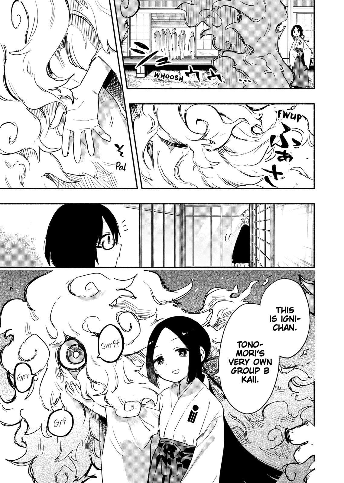 MagiLumiere Co., Ltd. Chapter 52 page 7 - Chapter 52