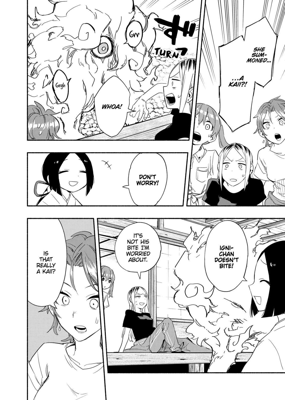 MagiLumiere Co., Ltd. Chapter 52 page 8 - Chapter 52