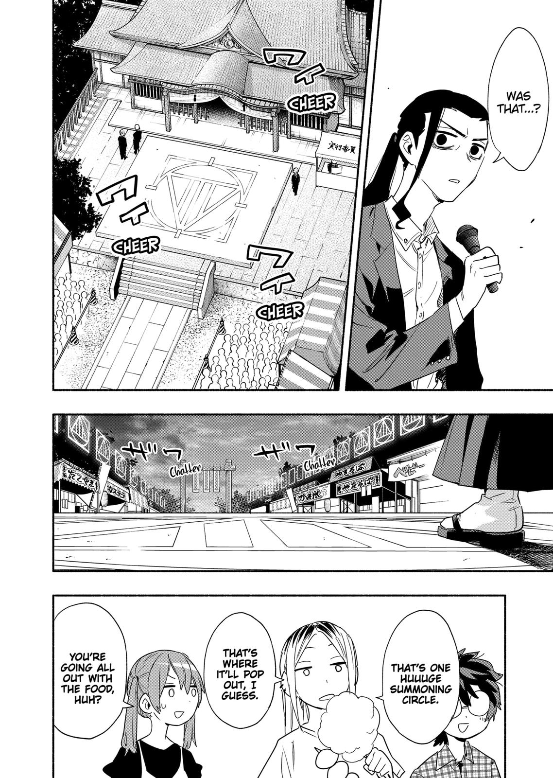 MagiLumiere Co., Ltd. Chapter 53 page 10 - Chapter 53
