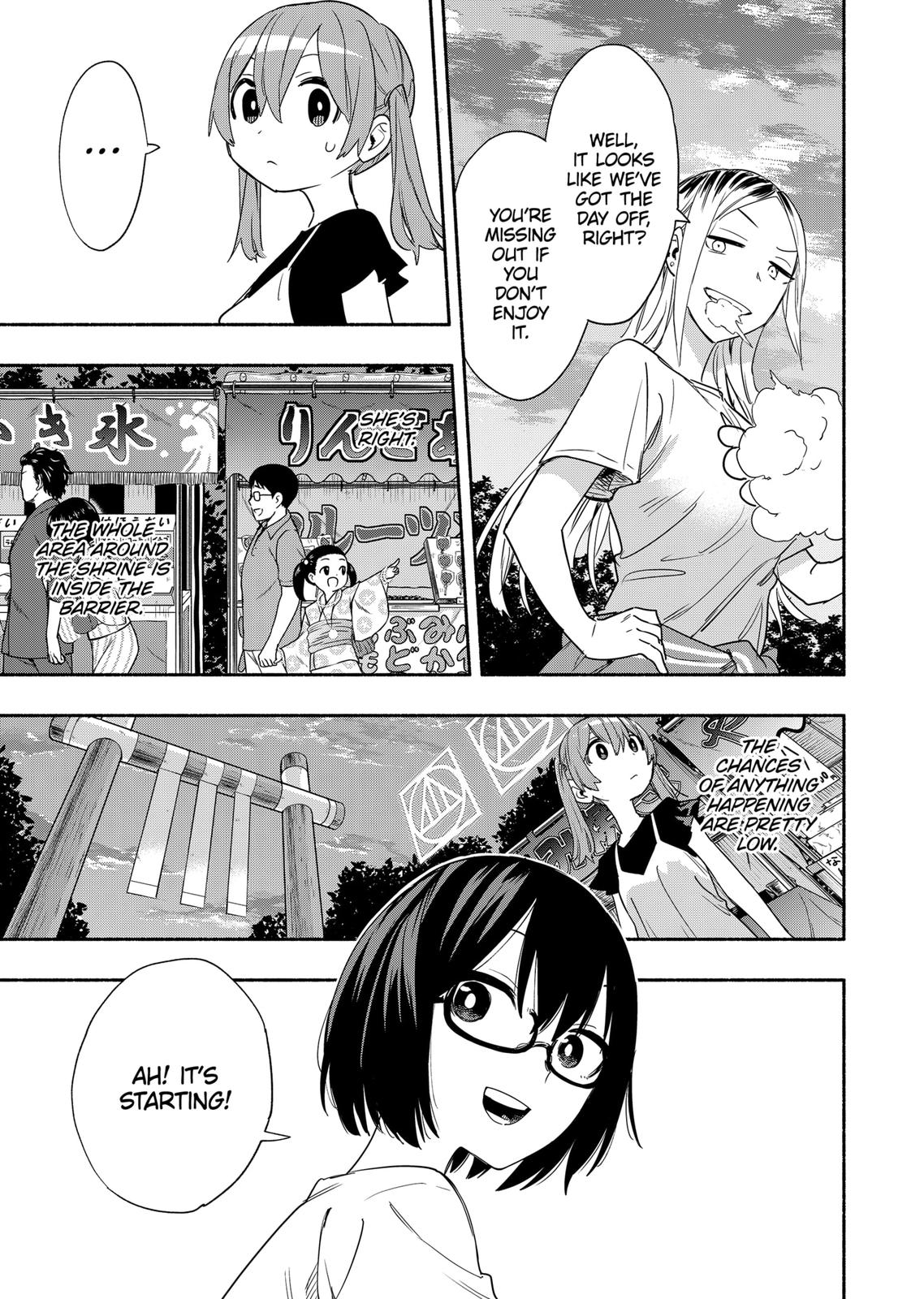 MagiLumiere Co., Ltd. Chapter 53 page 11 - Chapter 53