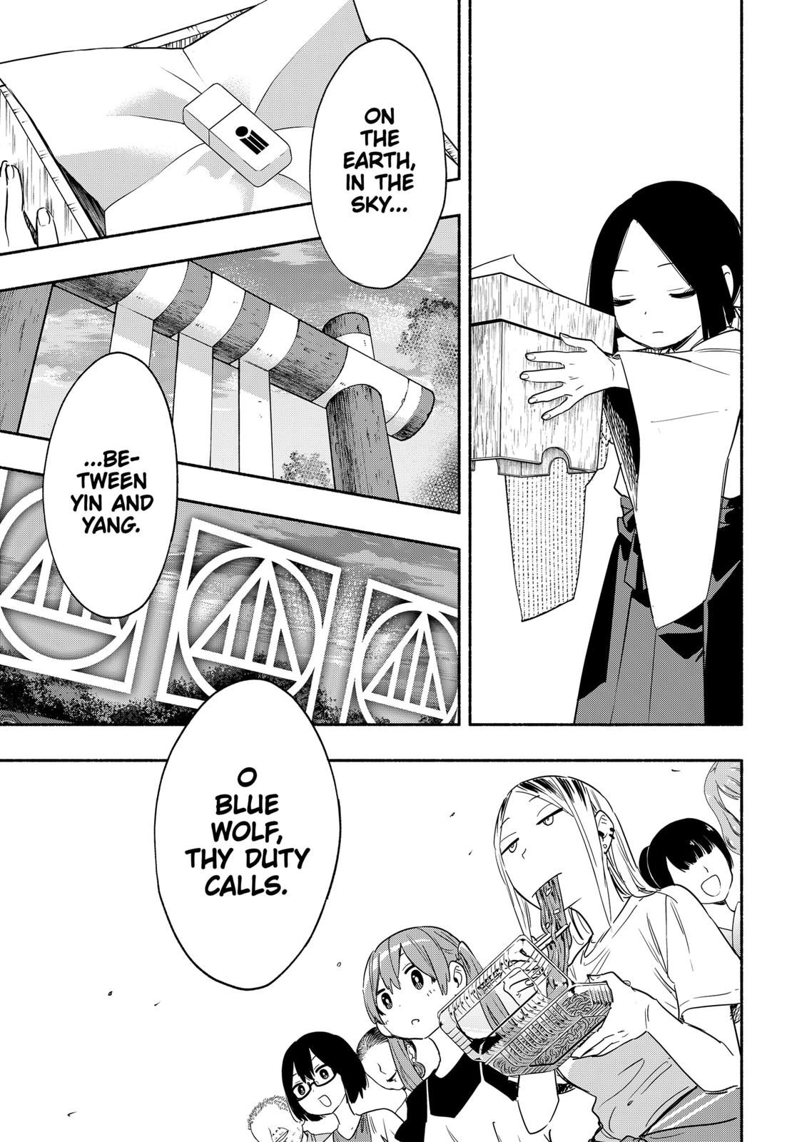 MagiLumiere Co., Ltd. Chapter 53 page 13 - Chapter 53