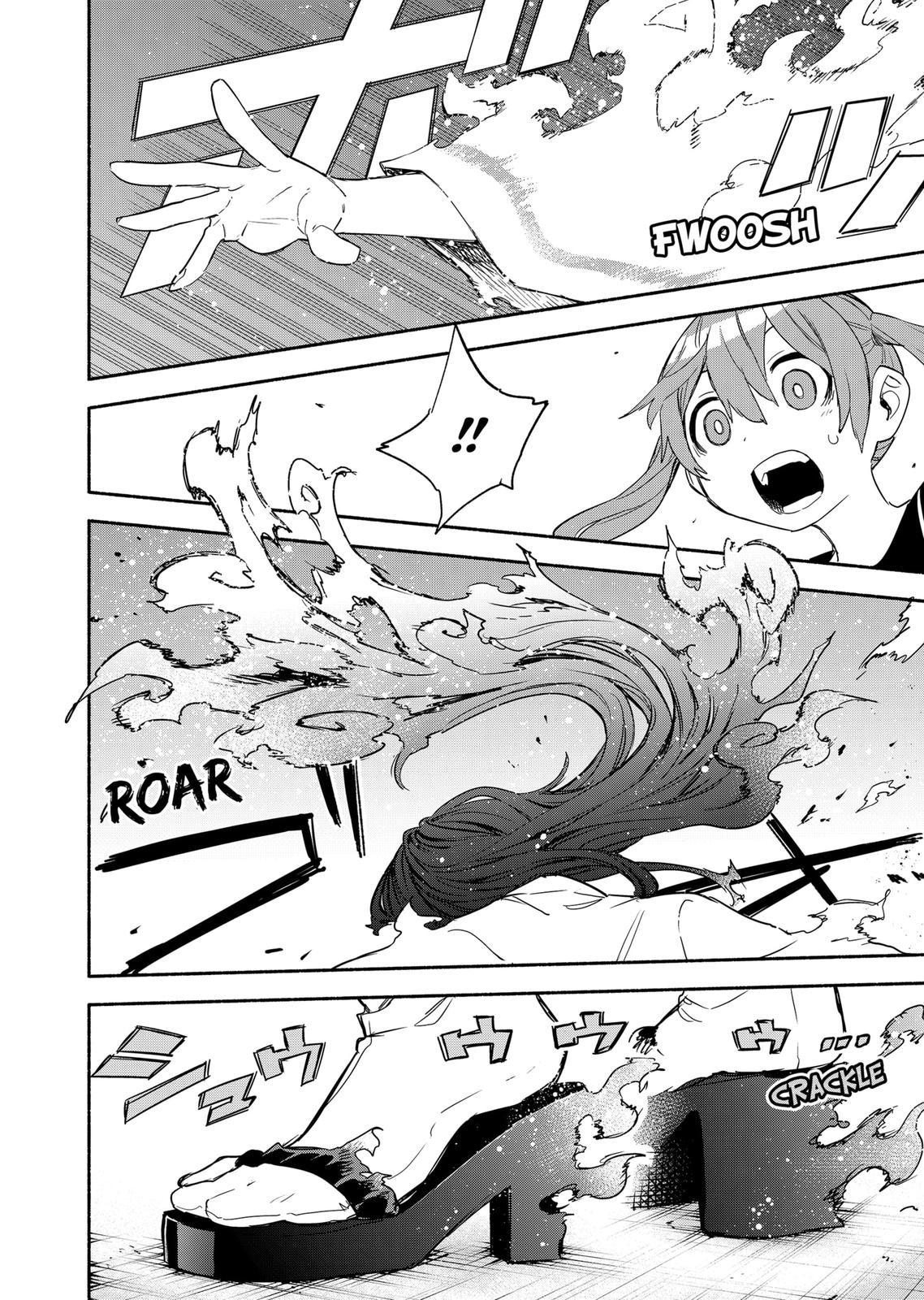 MagiLumiere Co., Ltd. Chapter 53 page 16 - Chapter 53
