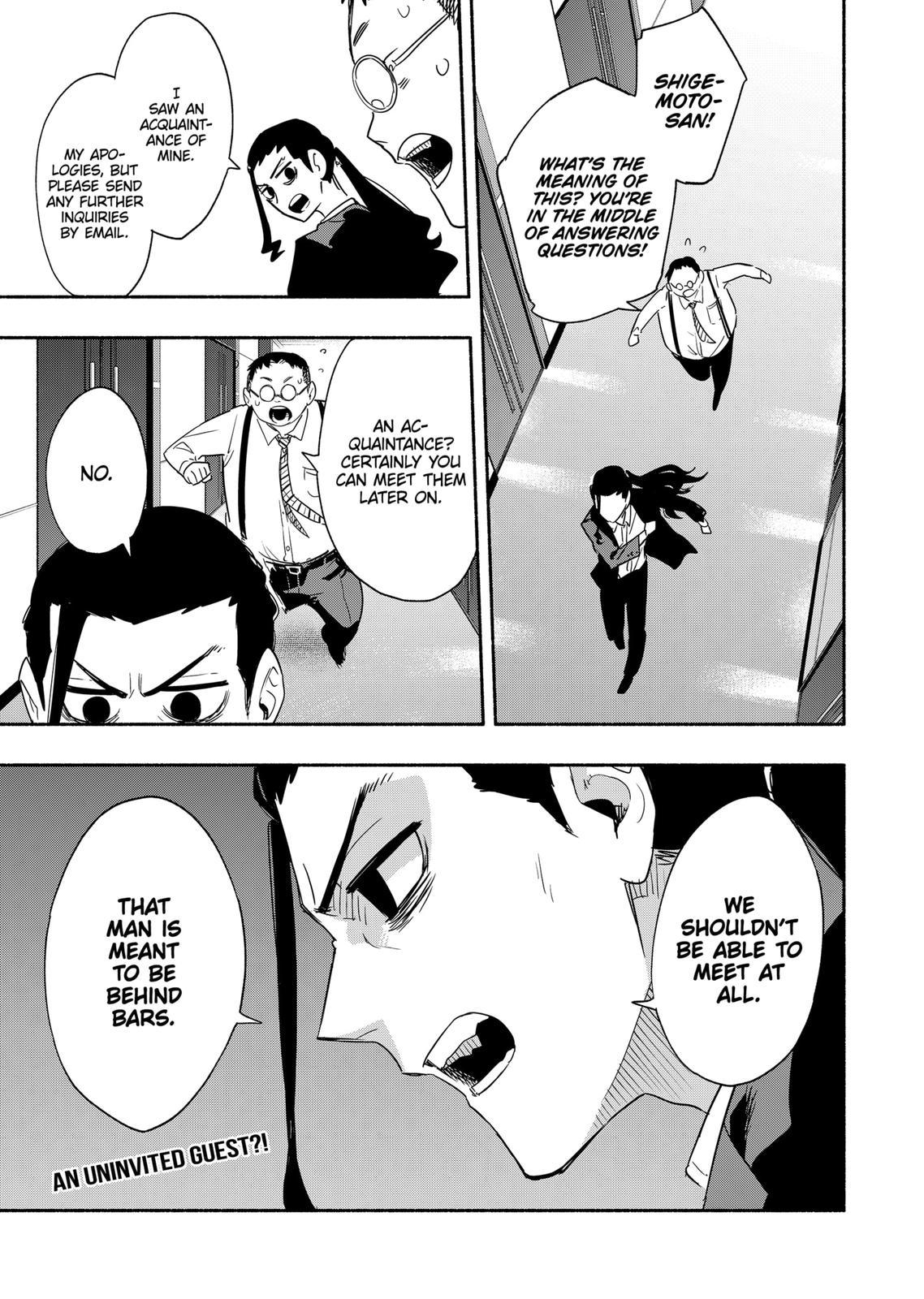 MagiLumiere Co., Ltd. Chapter 53 page 19 - Chapter 53