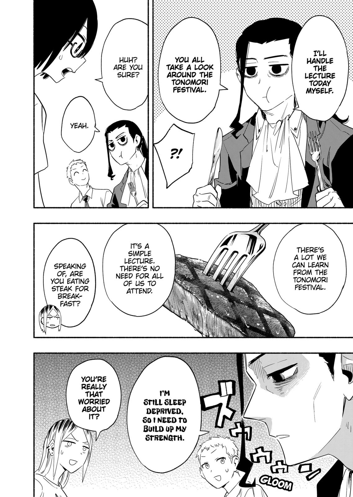 MagiLumiere Co., Ltd. Chapter 53 page 2 - Chapter 53