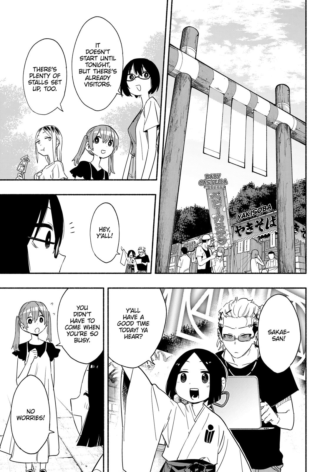 MagiLumiere Co., Ltd. Chapter 53 page 3 - Chapter 53