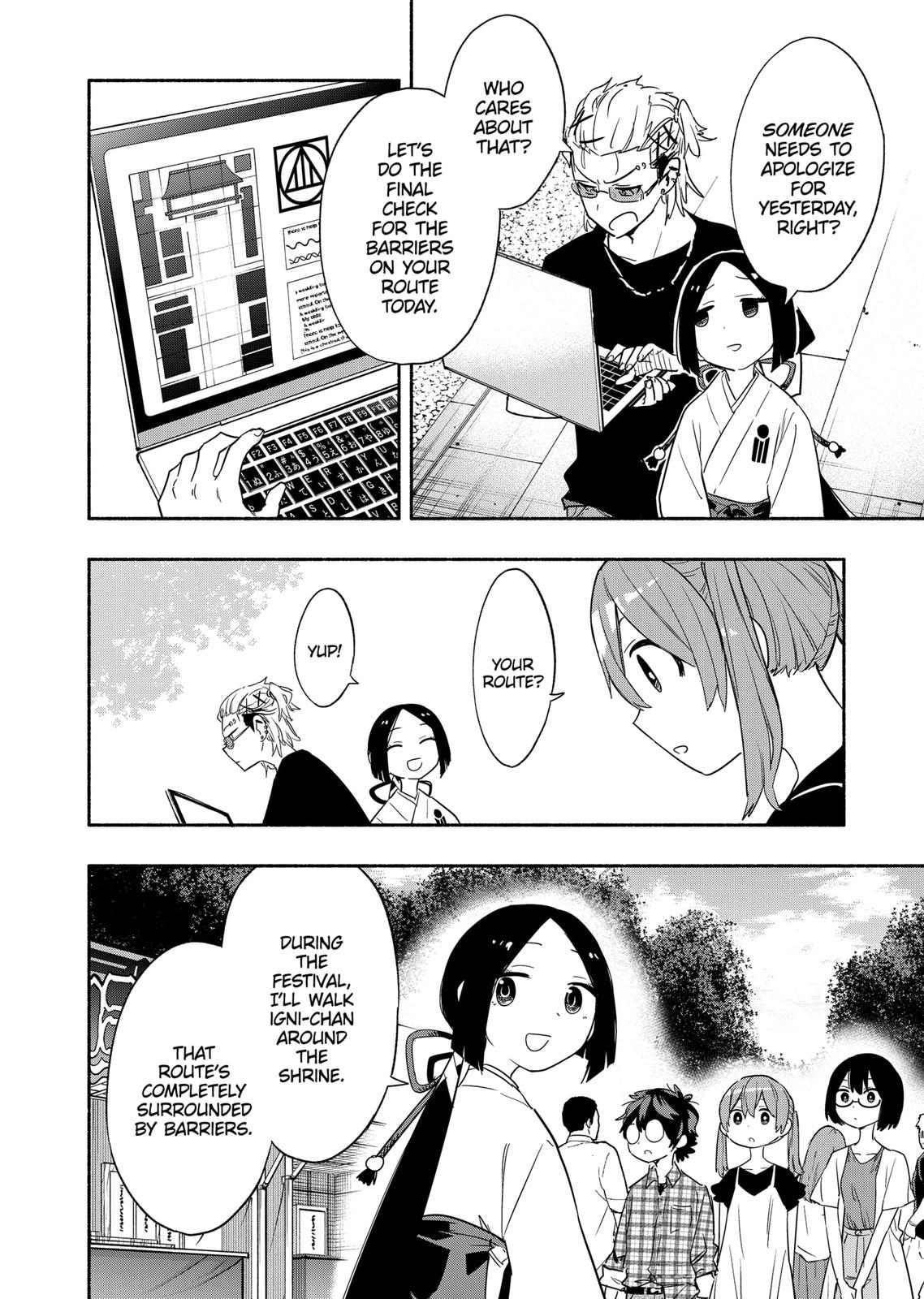 MagiLumiere Co., Ltd. Chapter 53 page 4 - Chapter 53