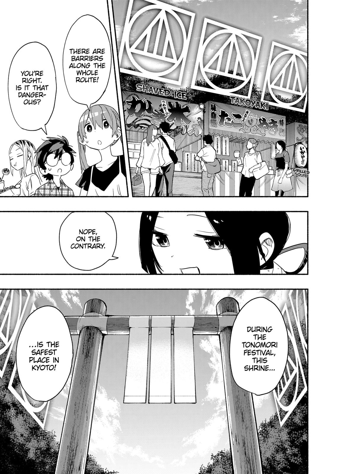 MagiLumiere Co., Ltd. Chapter 53 page 5 - Chapter 53