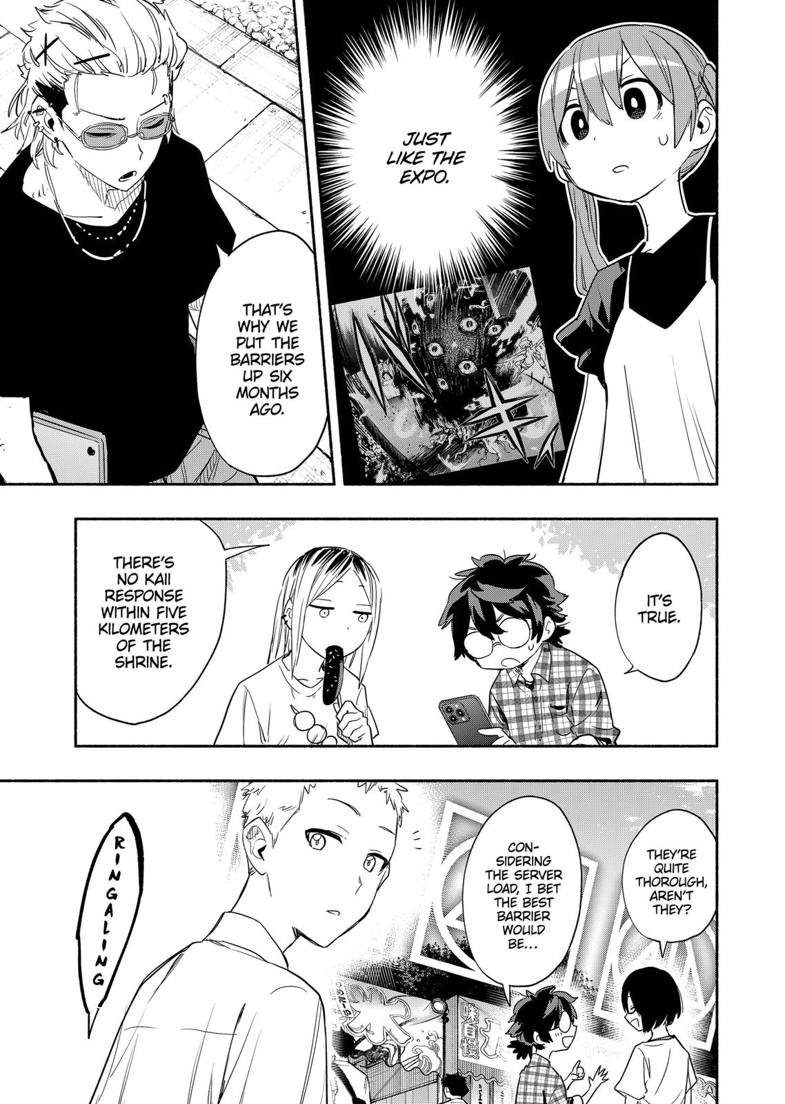 MagiLumiere Co., Ltd. Chapter 53 page 7 - Chapter 53