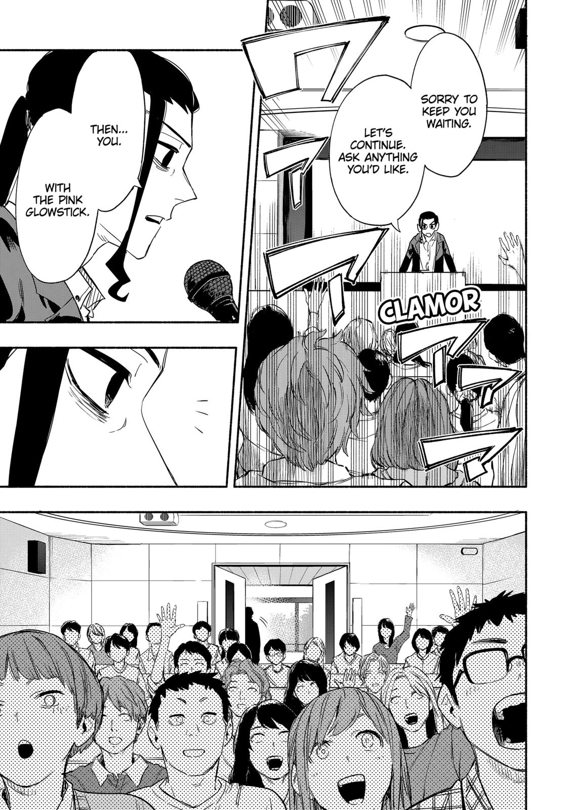 MagiLumiere Co., Ltd. Chapter 53 page 9 - Chapter 53