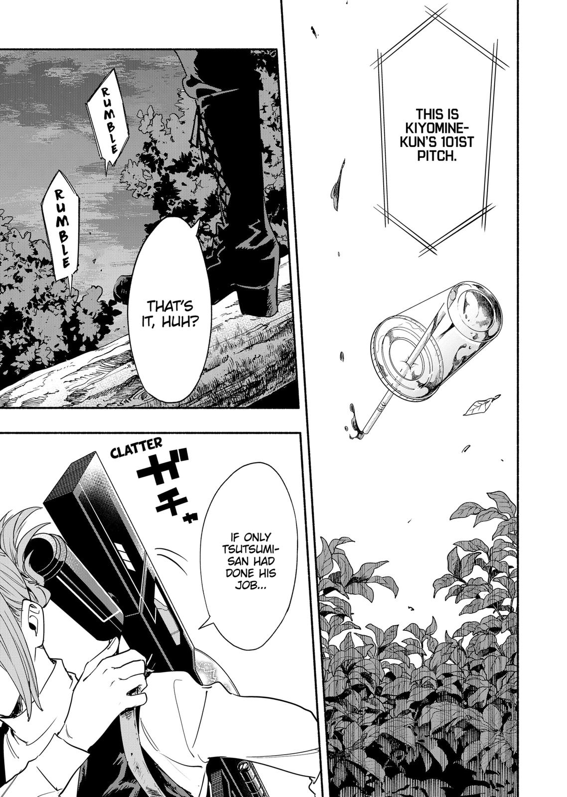 MagiLumiere Co., Ltd. Chapter 54 page 11 - Chapter 54