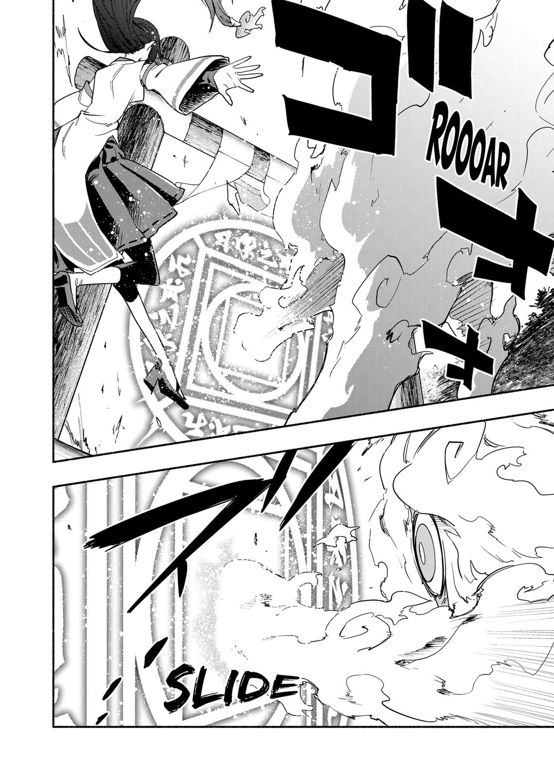 MagiLumiere Co., Ltd. Chapter 54 page 14 - Chapter 54
