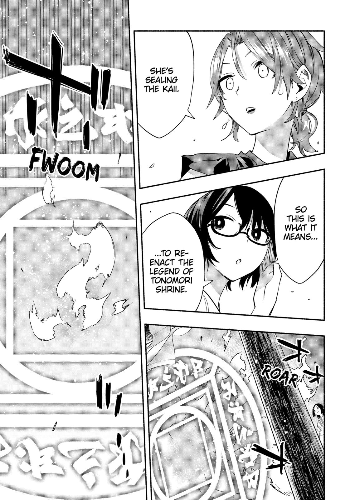 MagiLumiere Co., Ltd. Chapter 54 page 15 - Chapter 54