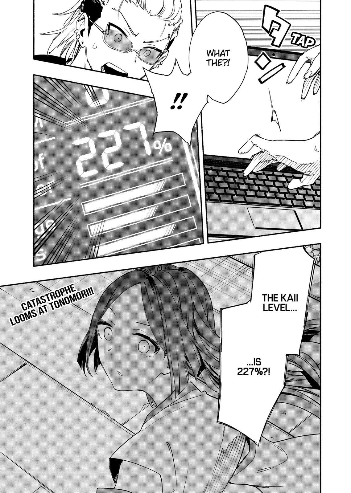 MagiLumiere Co., Ltd. Chapter 54 page 19 - Chapter 54