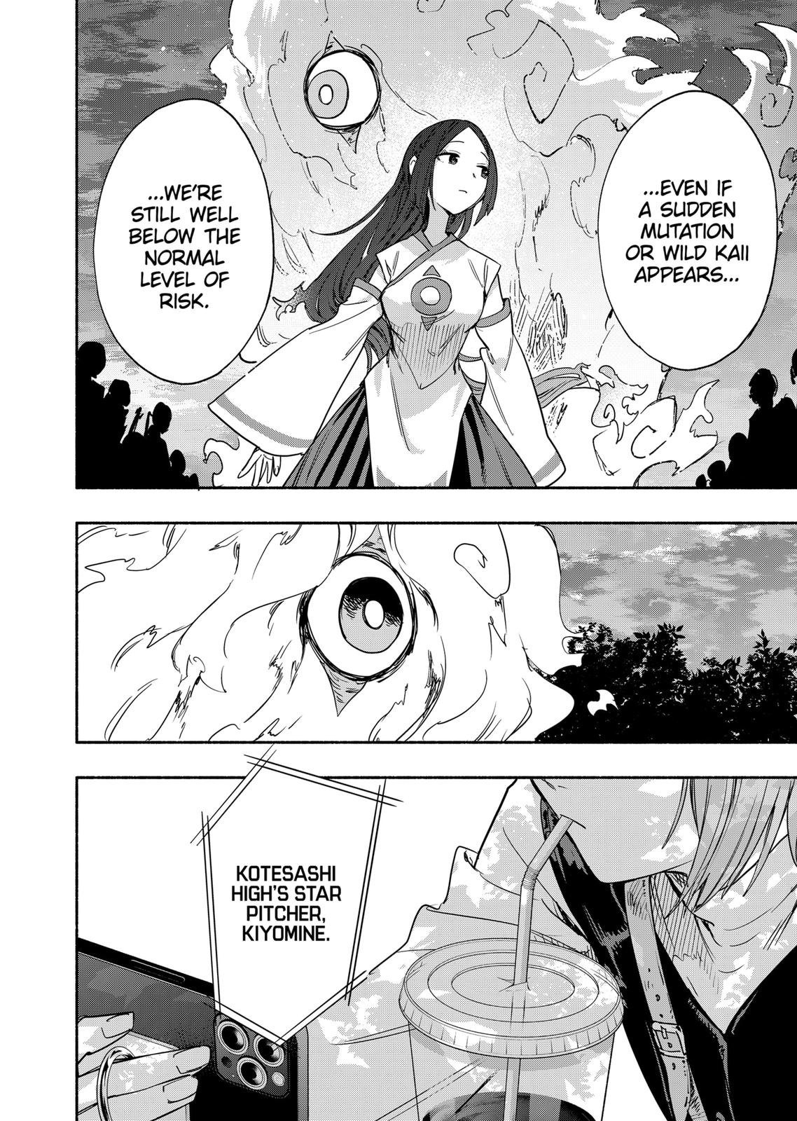 MagiLumiere Co., Ltd. Chapter 54 page 4 - Chapter 54